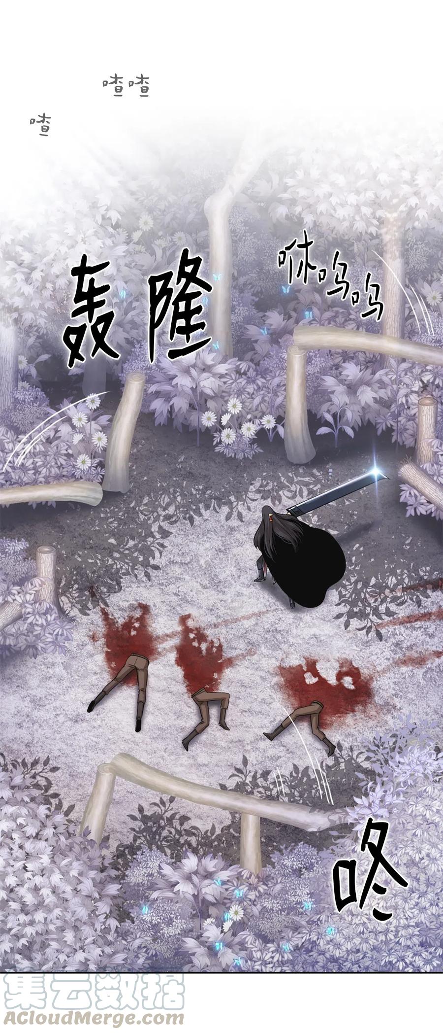 35 35-第35话