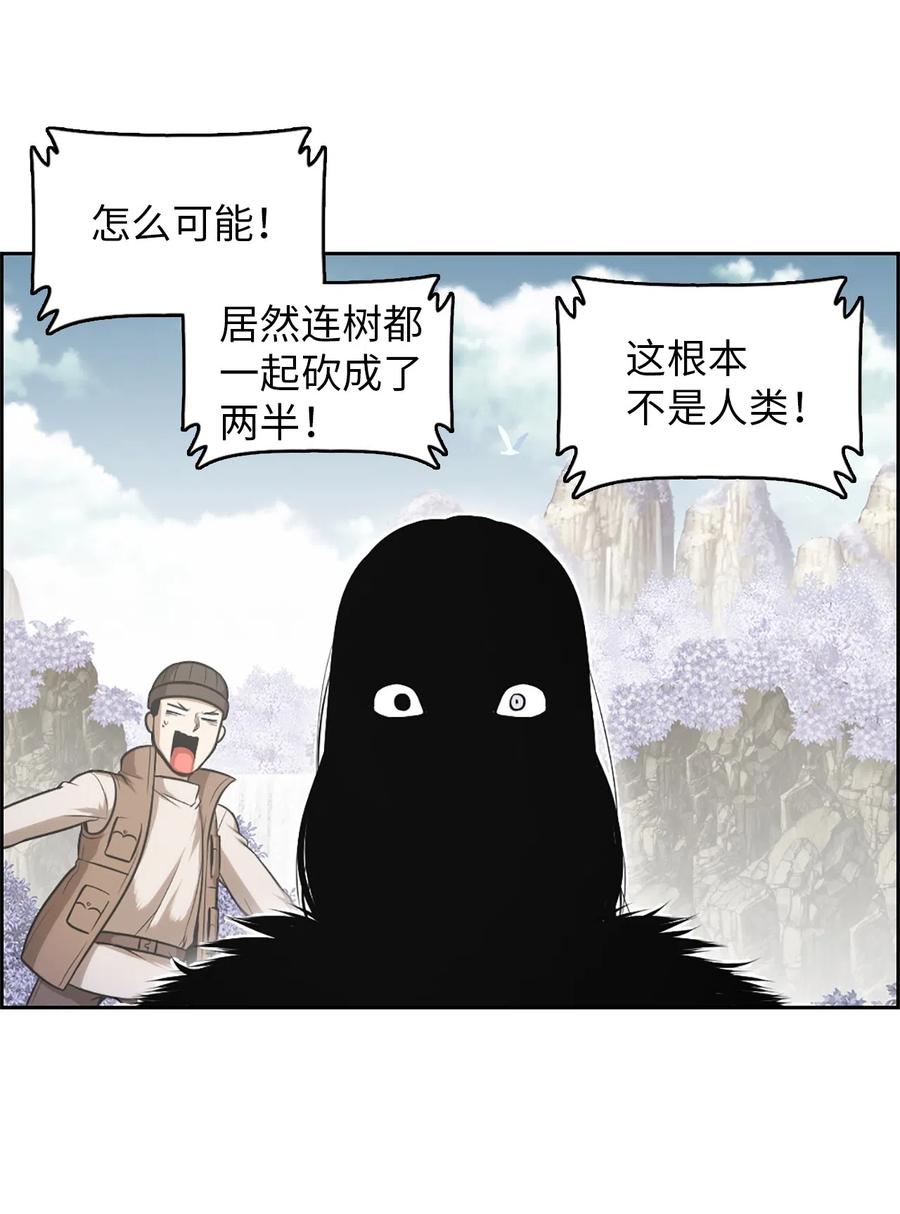 35 35-第35话