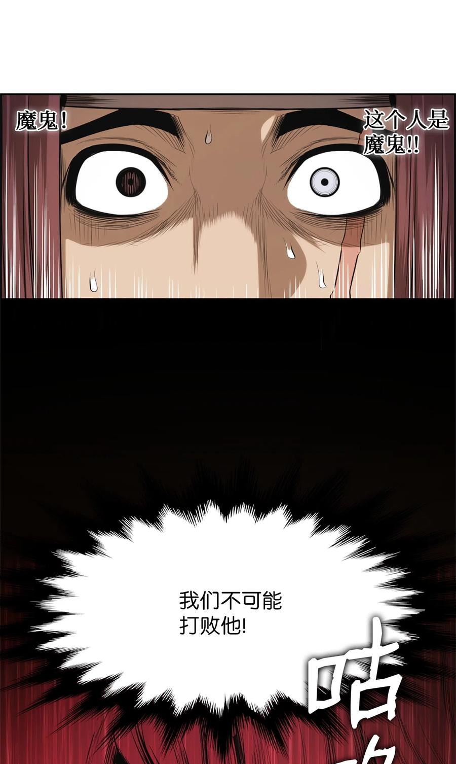 35 35-第35话