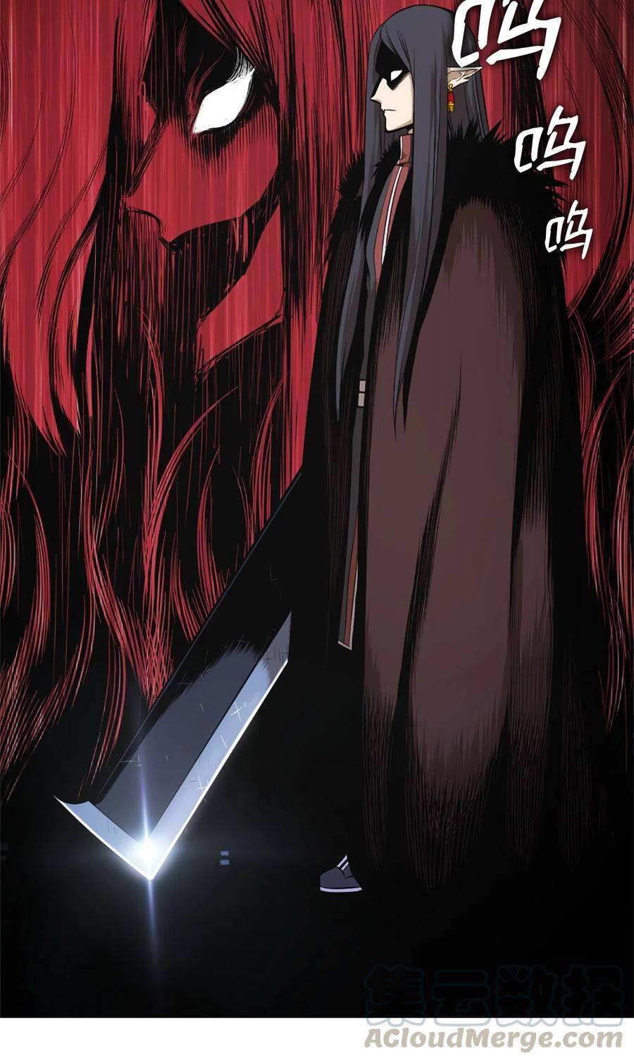 35 35-第35话