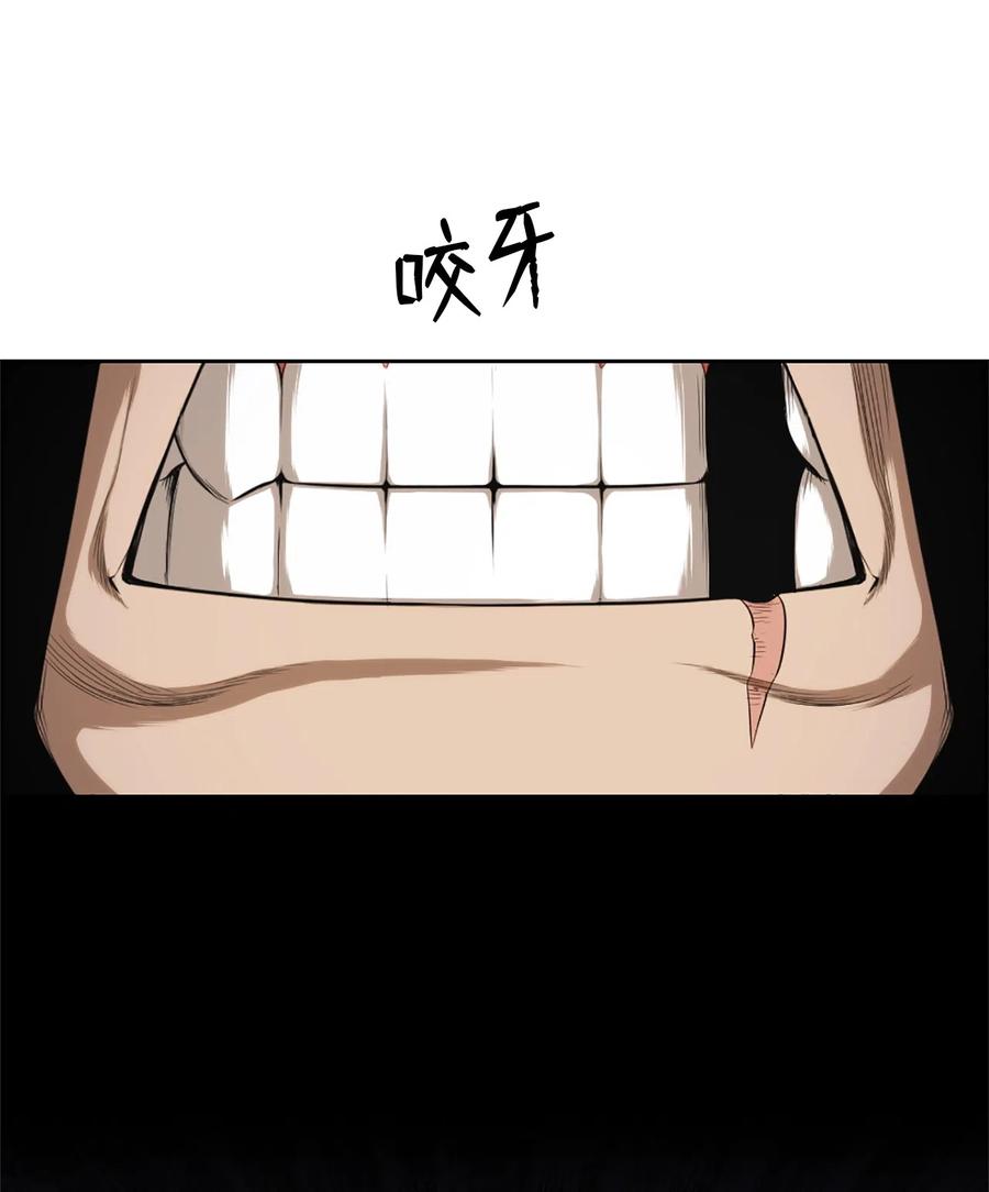 35 35-第35话
