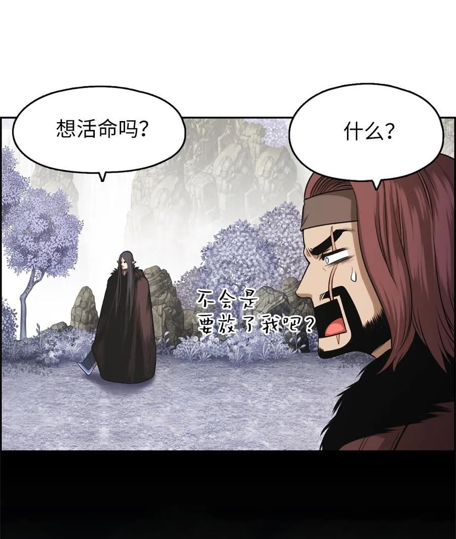 35 35-第35话