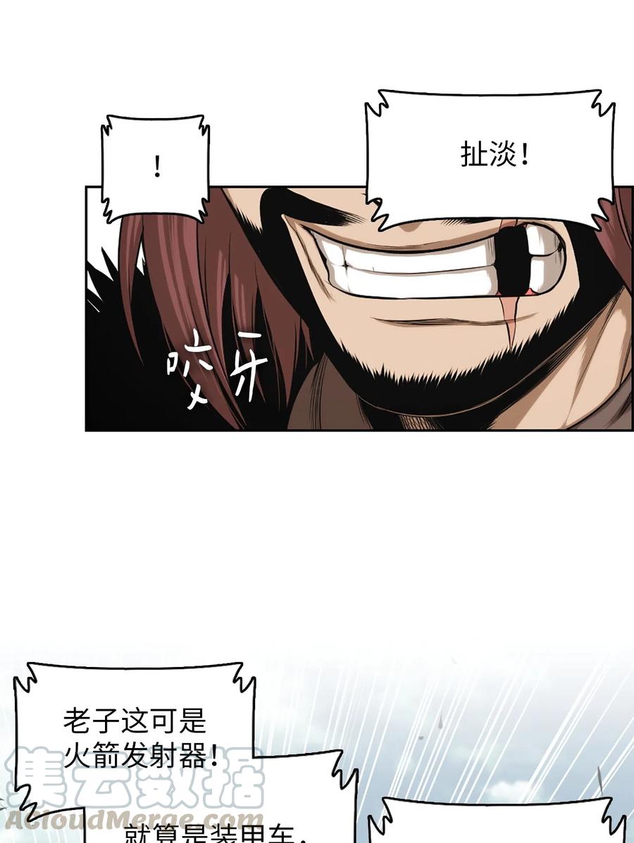 35 35-第35话