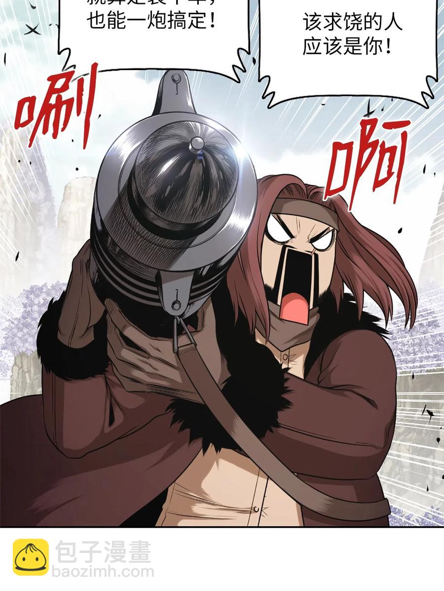 35 35-第35话