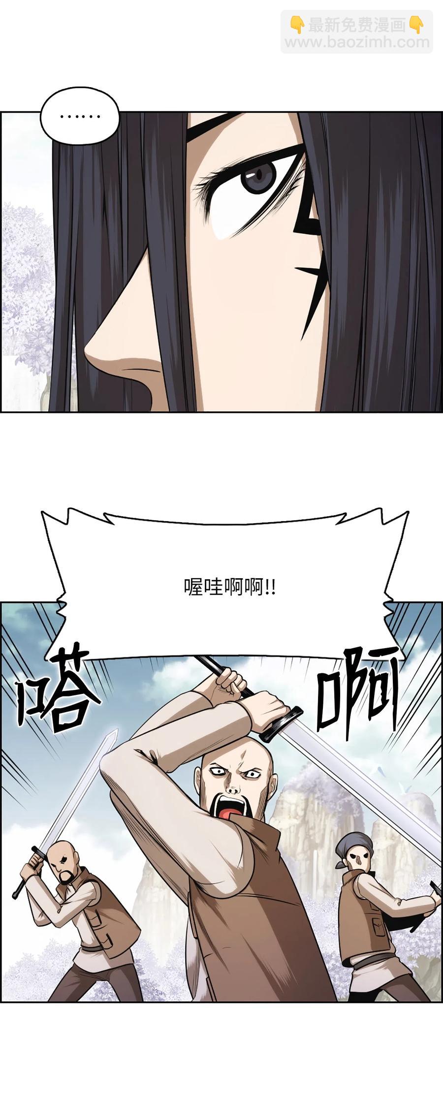 35 35-第35话