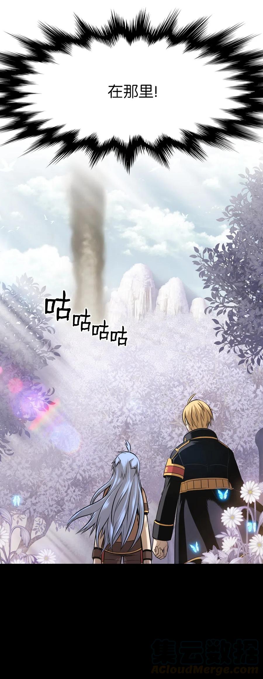 35 35-第35话
