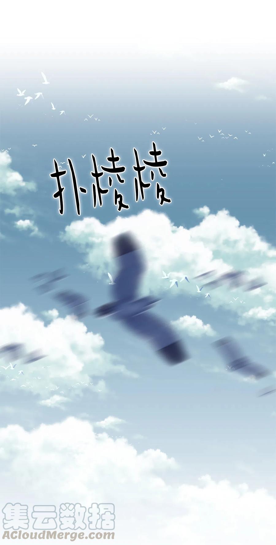 35 35-第35话