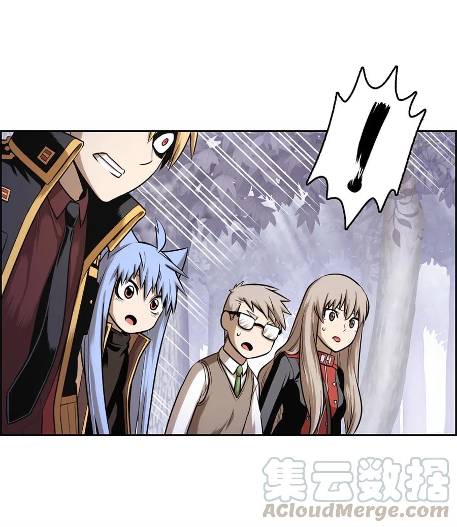 37 37-第37话