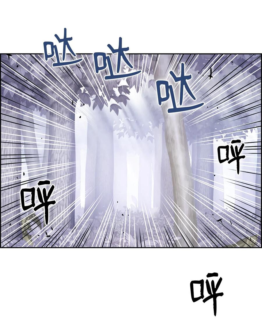 37 37-第37话