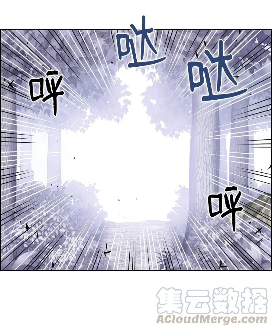 37 37-第37话
