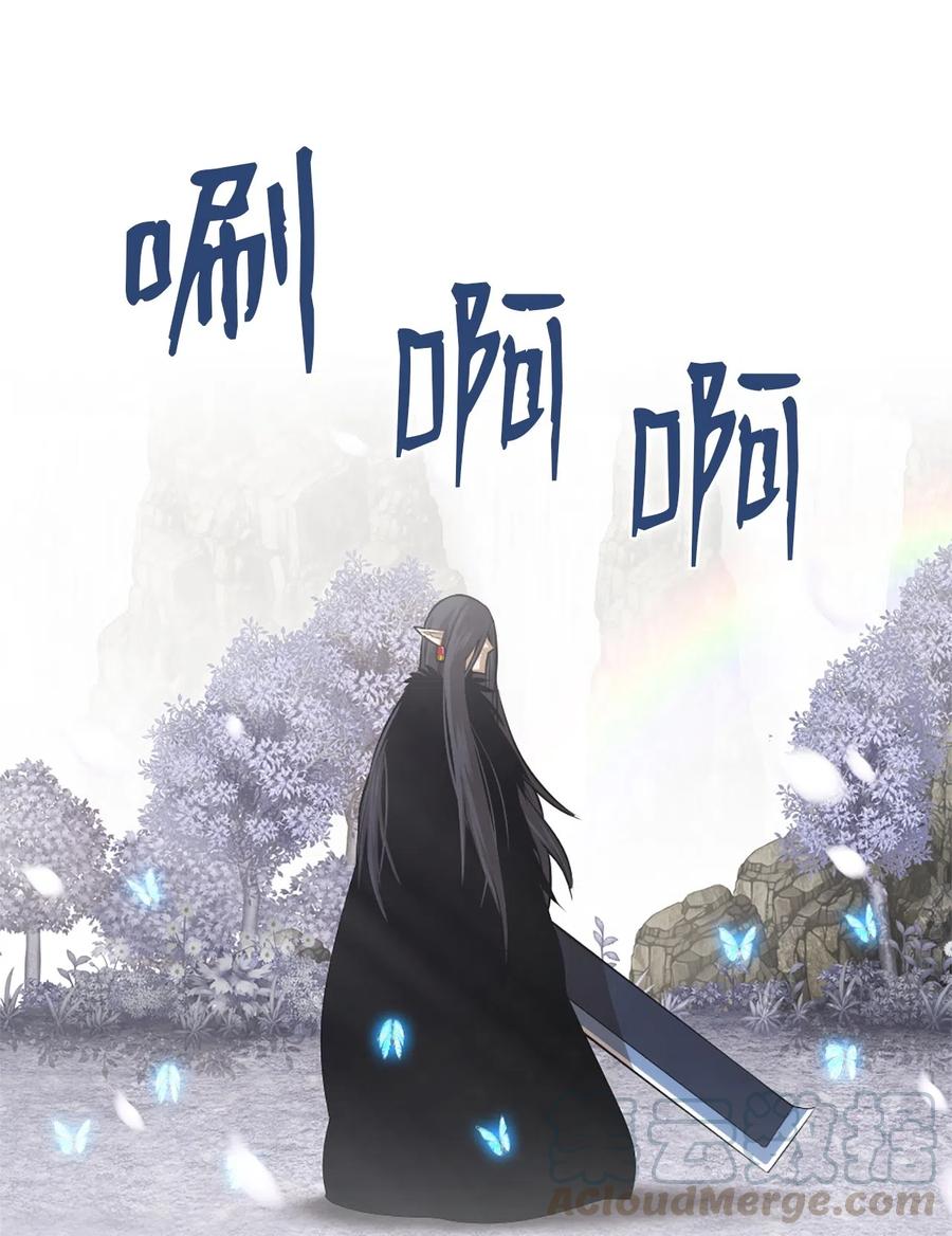 37 37-第37话