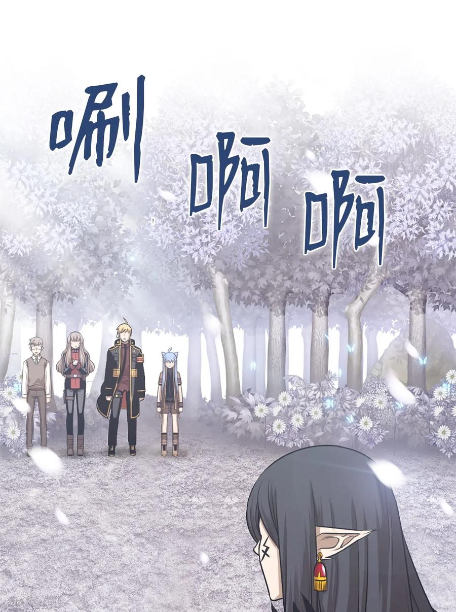 37 37-第37话