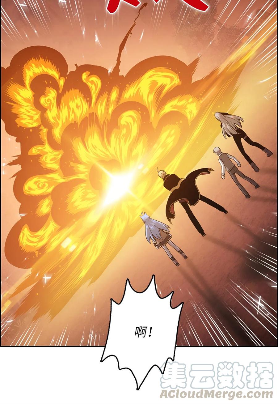 39 39-第39话