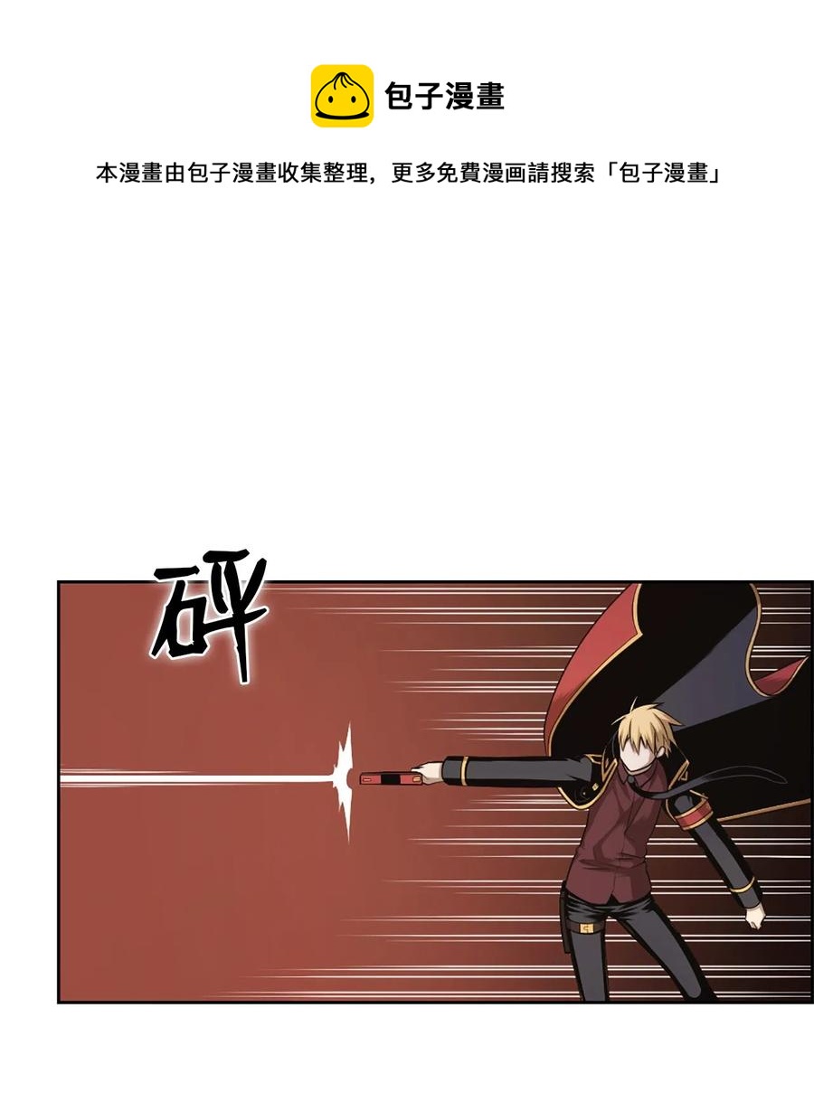 39 39-第39话