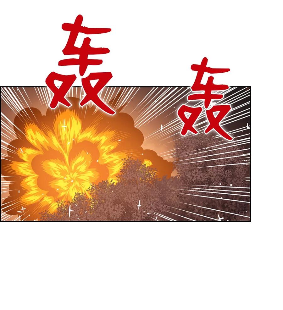 39 39-第39话