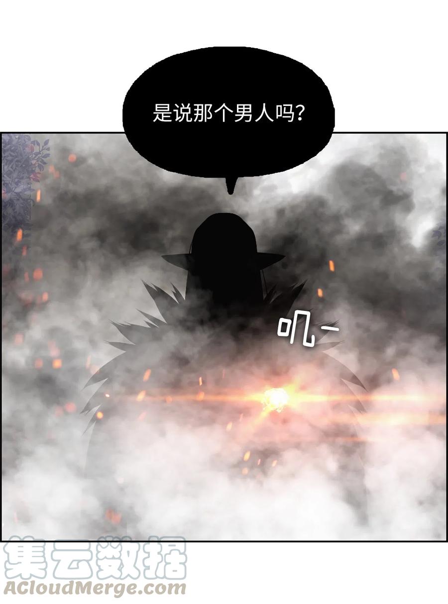 39 39-第39话