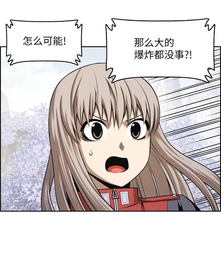 39 39-第39话