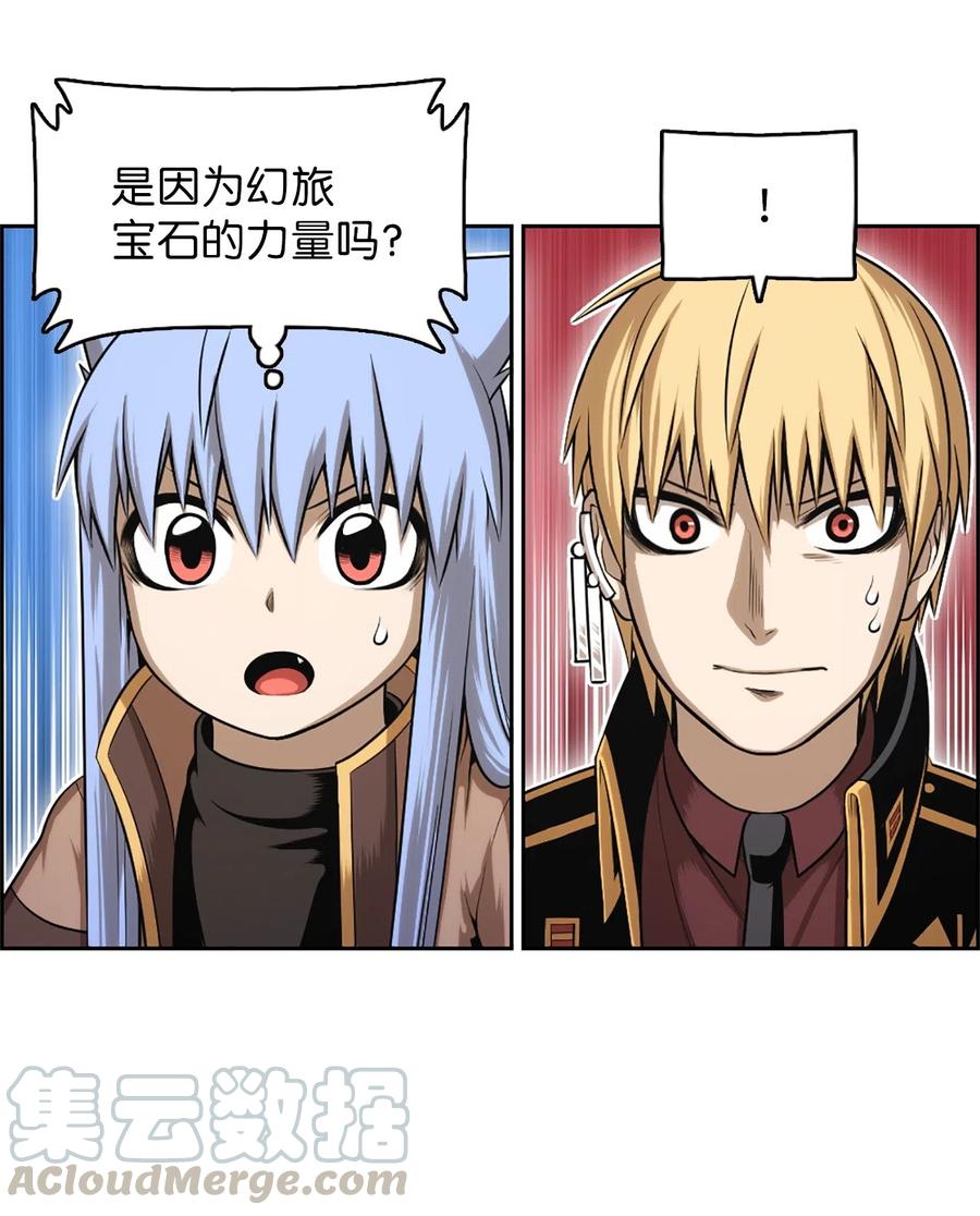 39 39-第39话