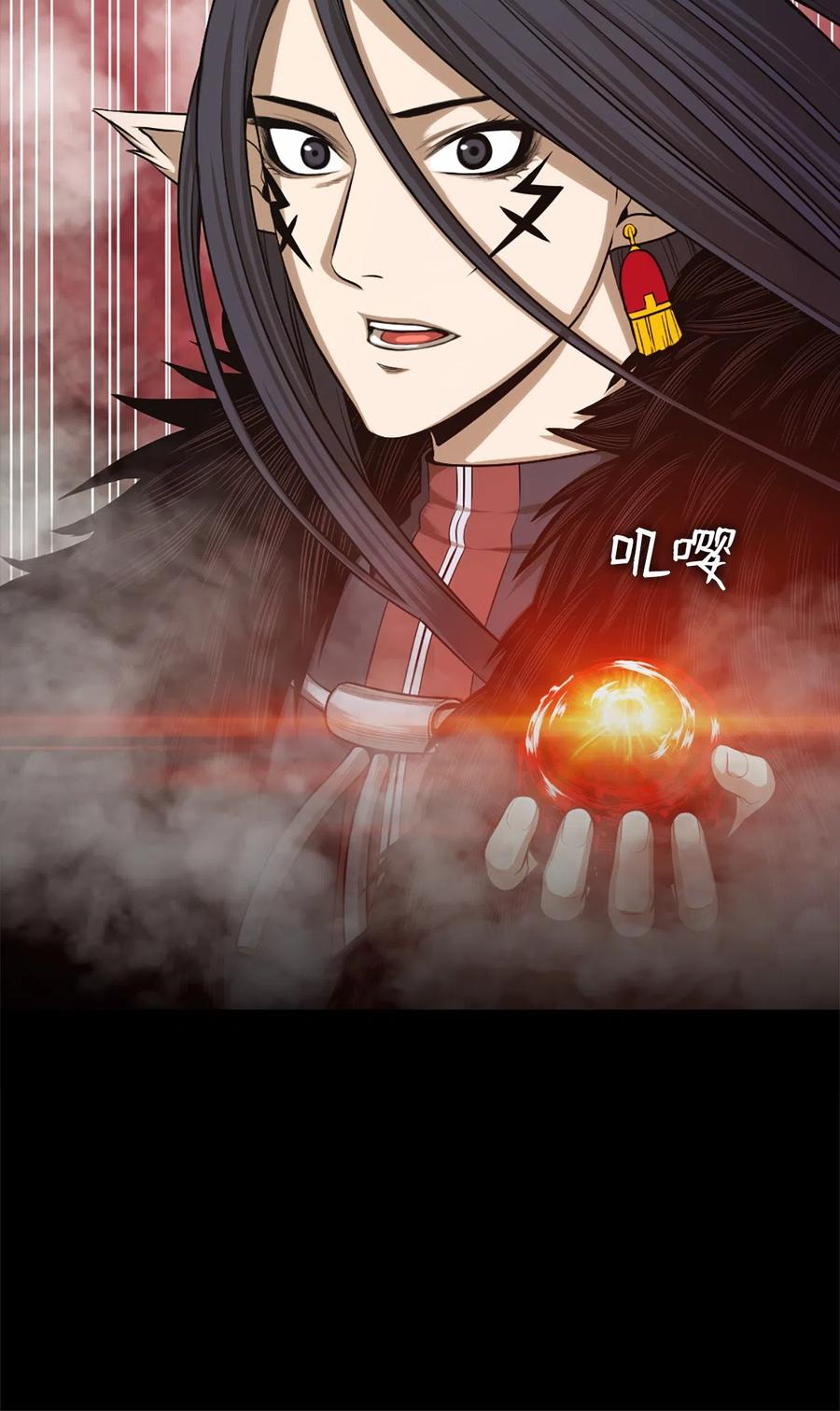 39 39-第39话