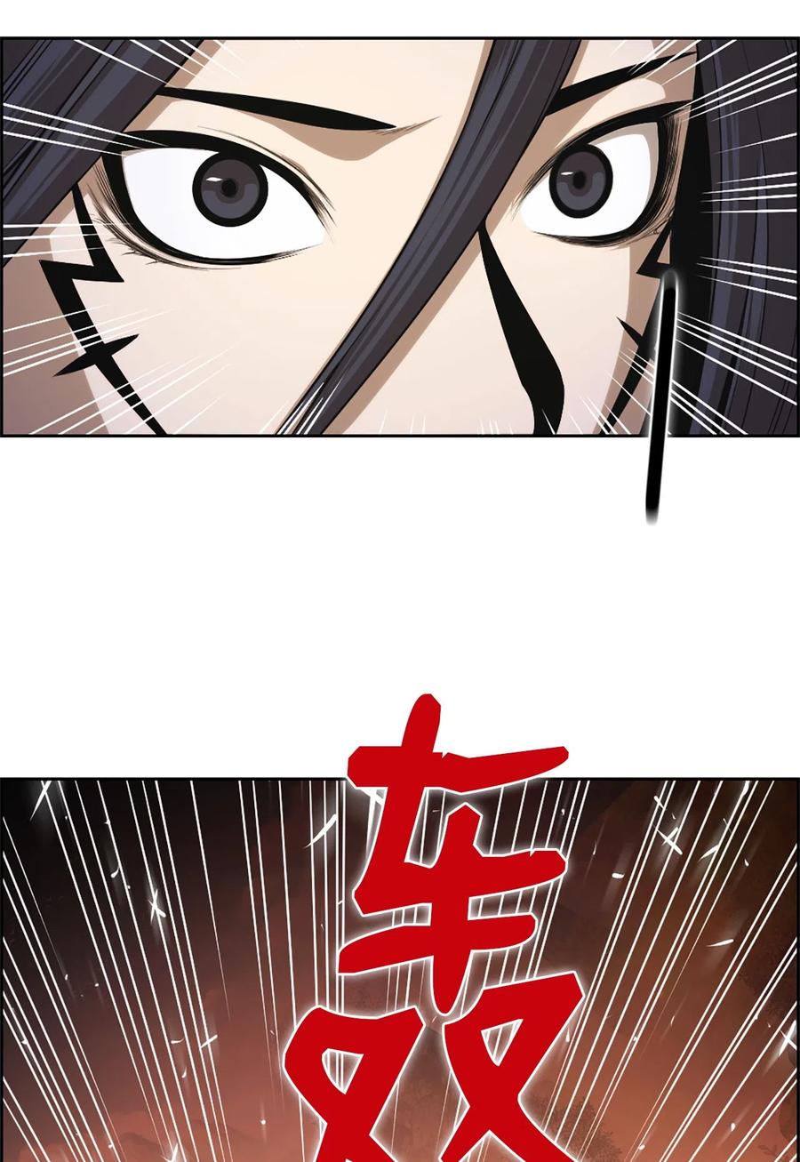 39 39-第39话