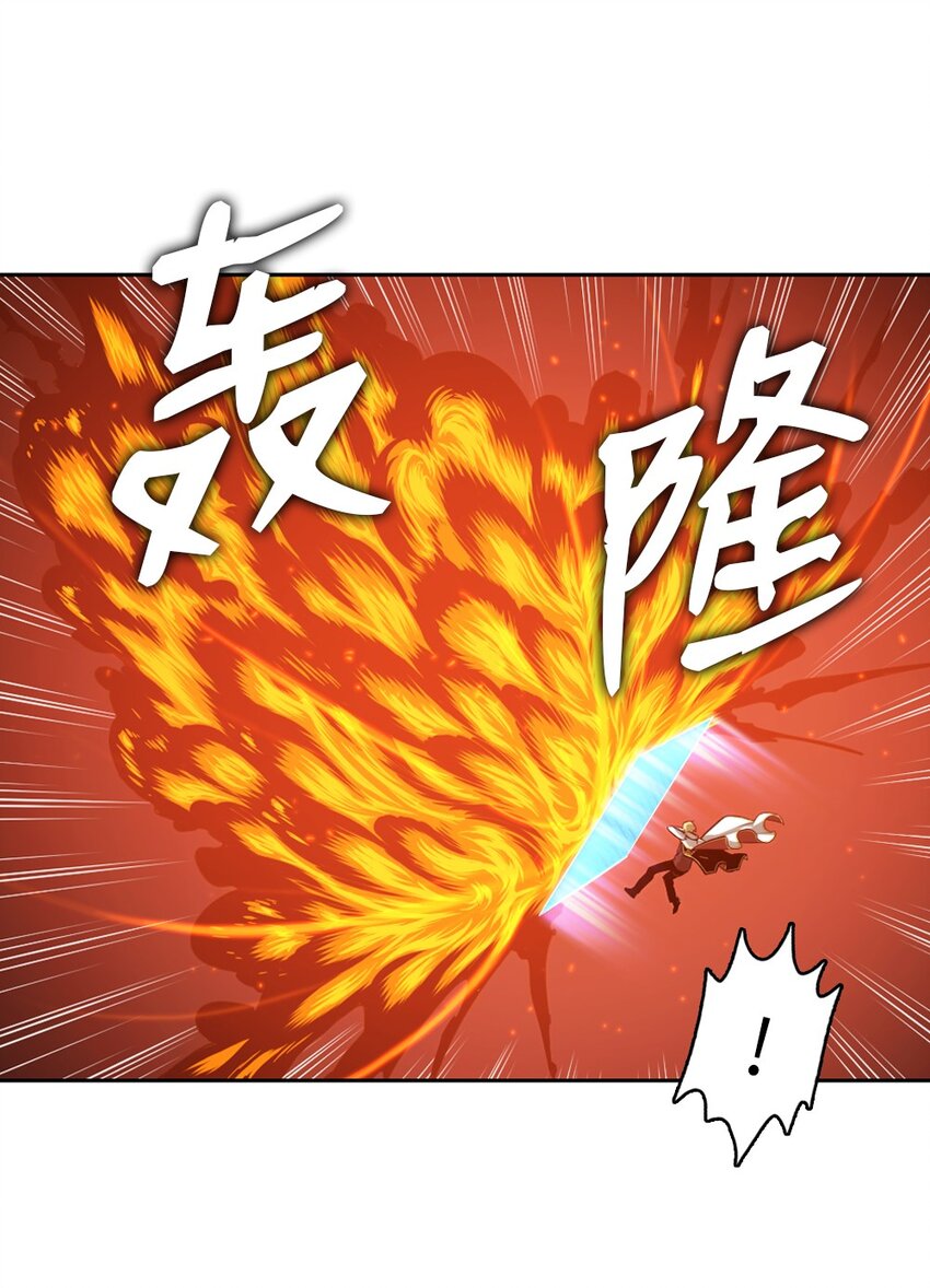 05 05-第5话