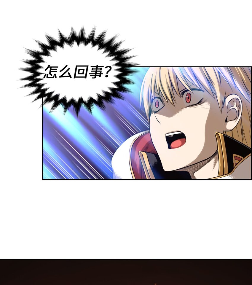 05 05-第5话