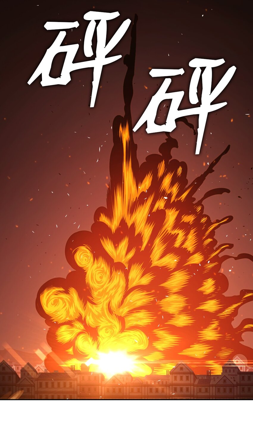 05 05-第5话