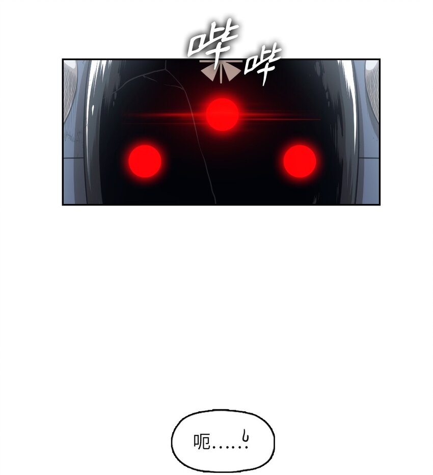 05 05-第5话