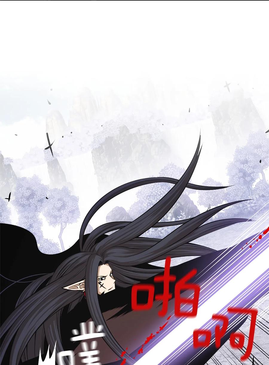 41 41-第41话