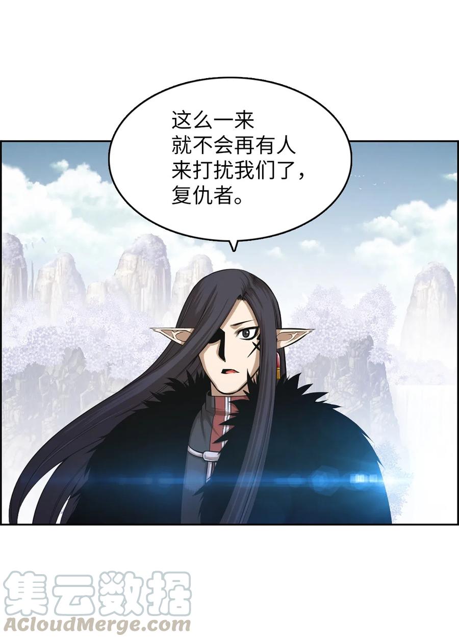 43 43-第43话