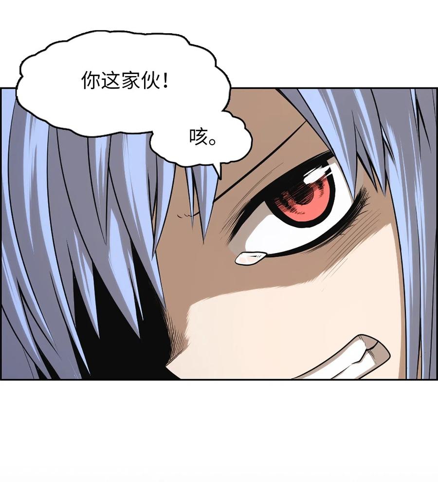 45 45-第45话