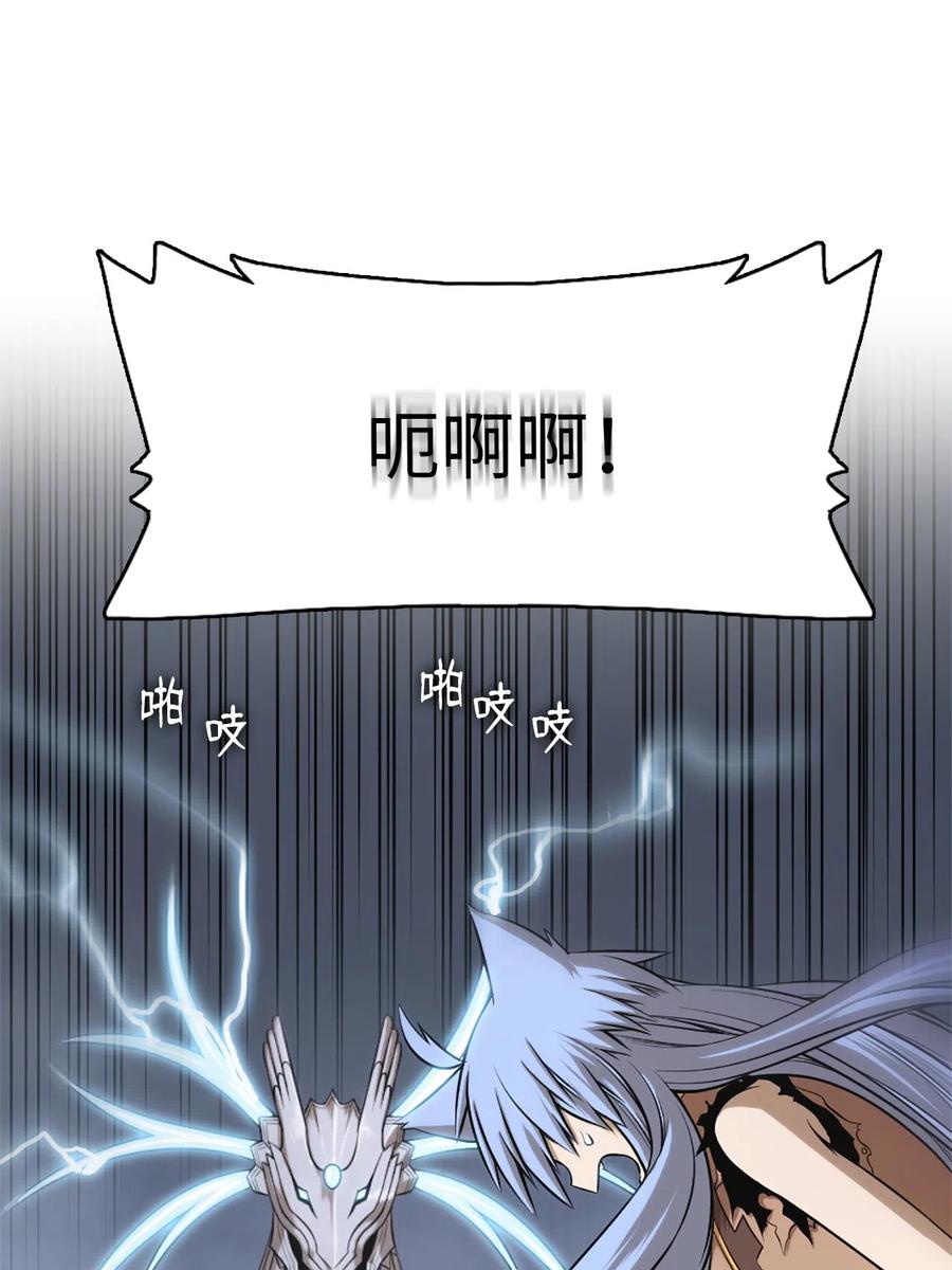 45 45-第45话