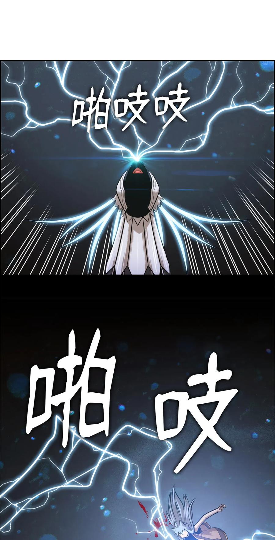 45 45-第45话