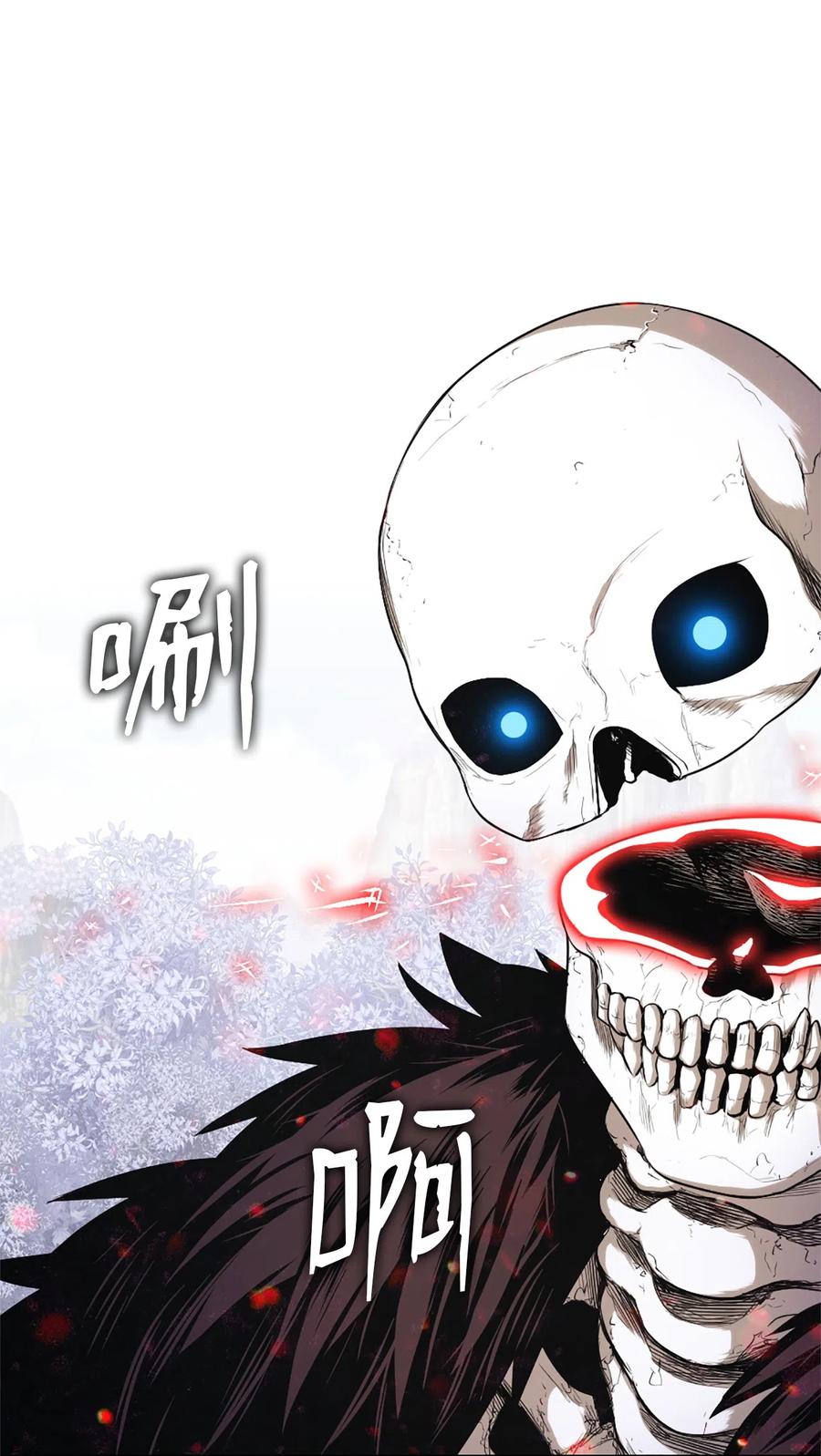45 45-第45话