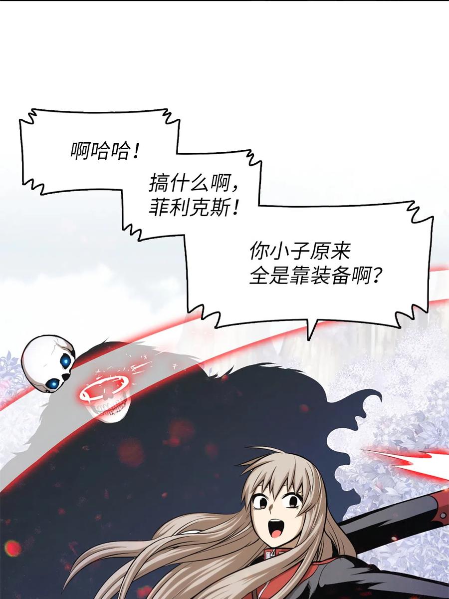 45 45-第45话