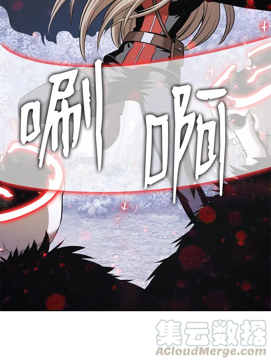 45 45-第45话