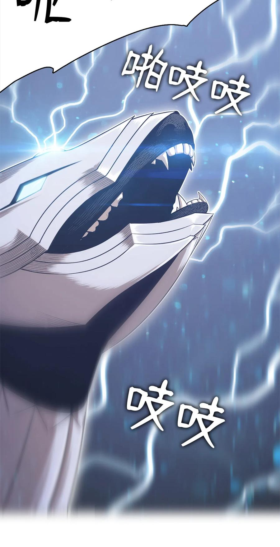 47 47-第47话