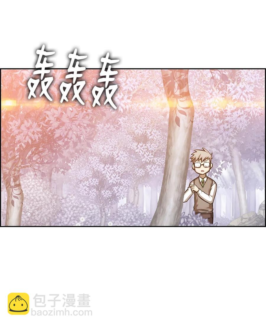 47 47-第47话