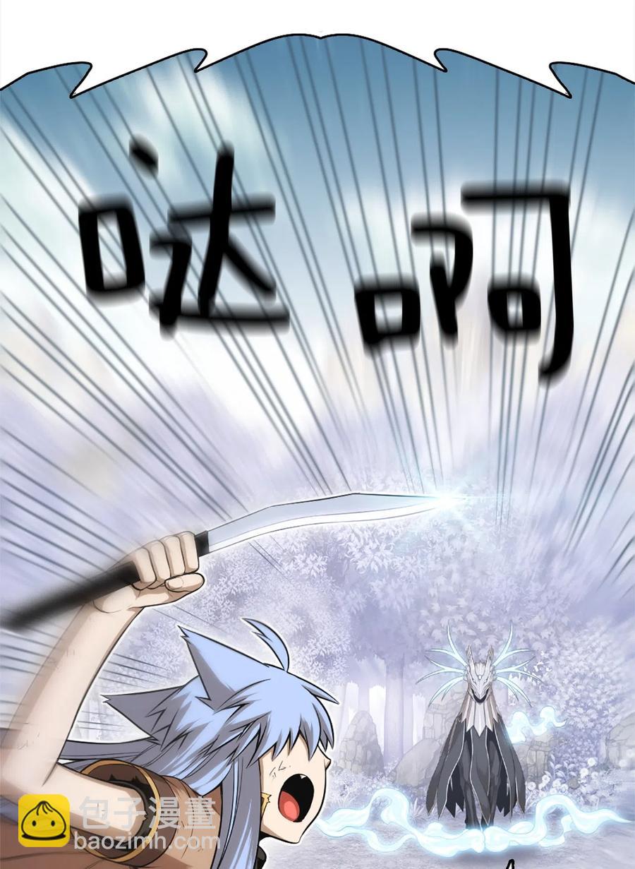 47 47-第47话