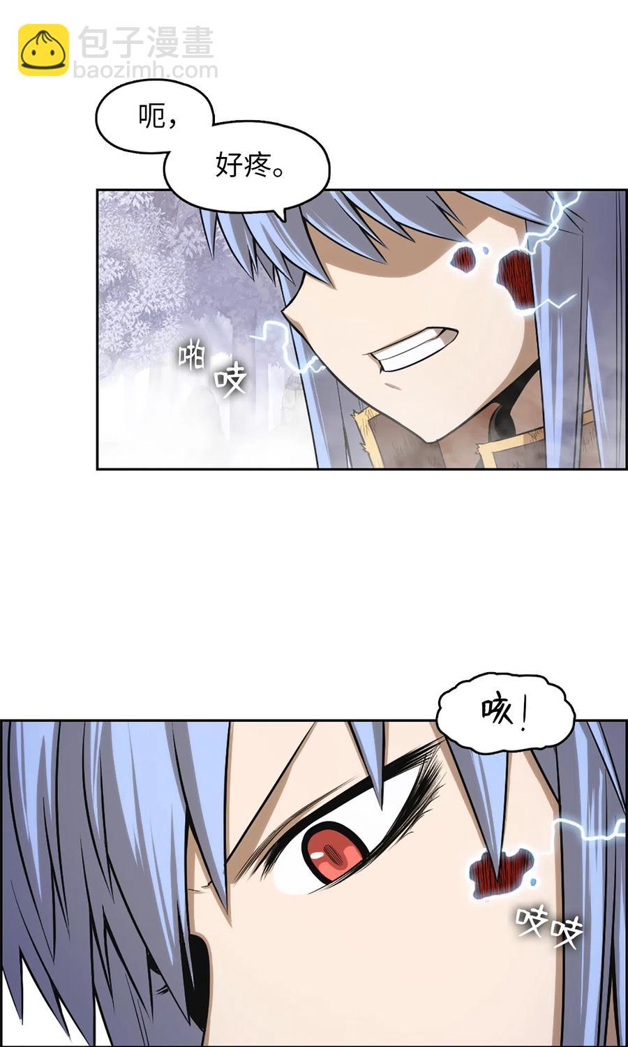 47 47-第47话