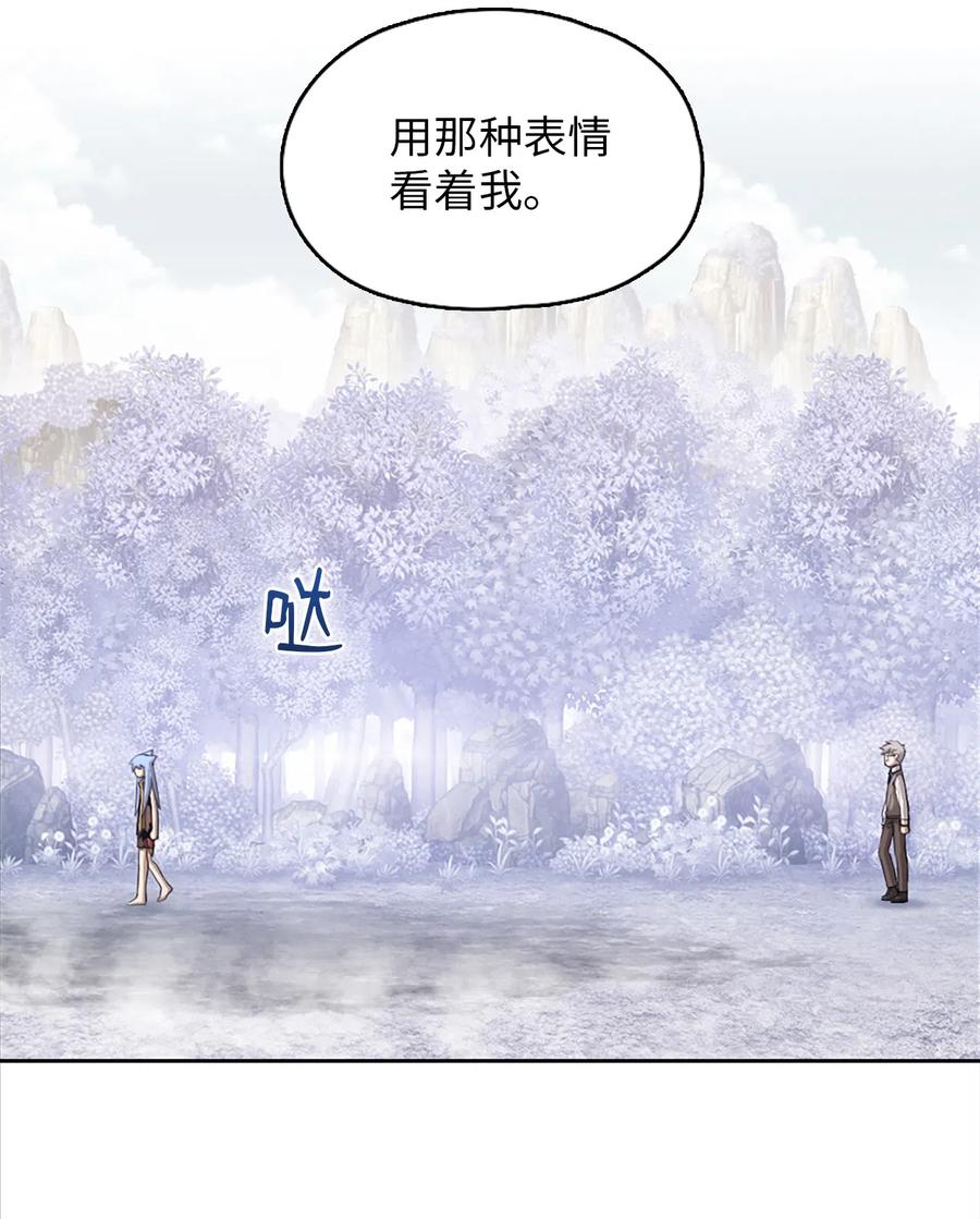 47 47-第47话