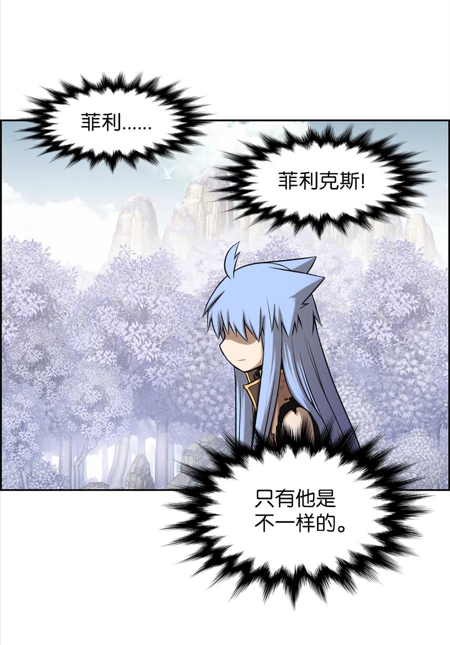 47 47-第47话