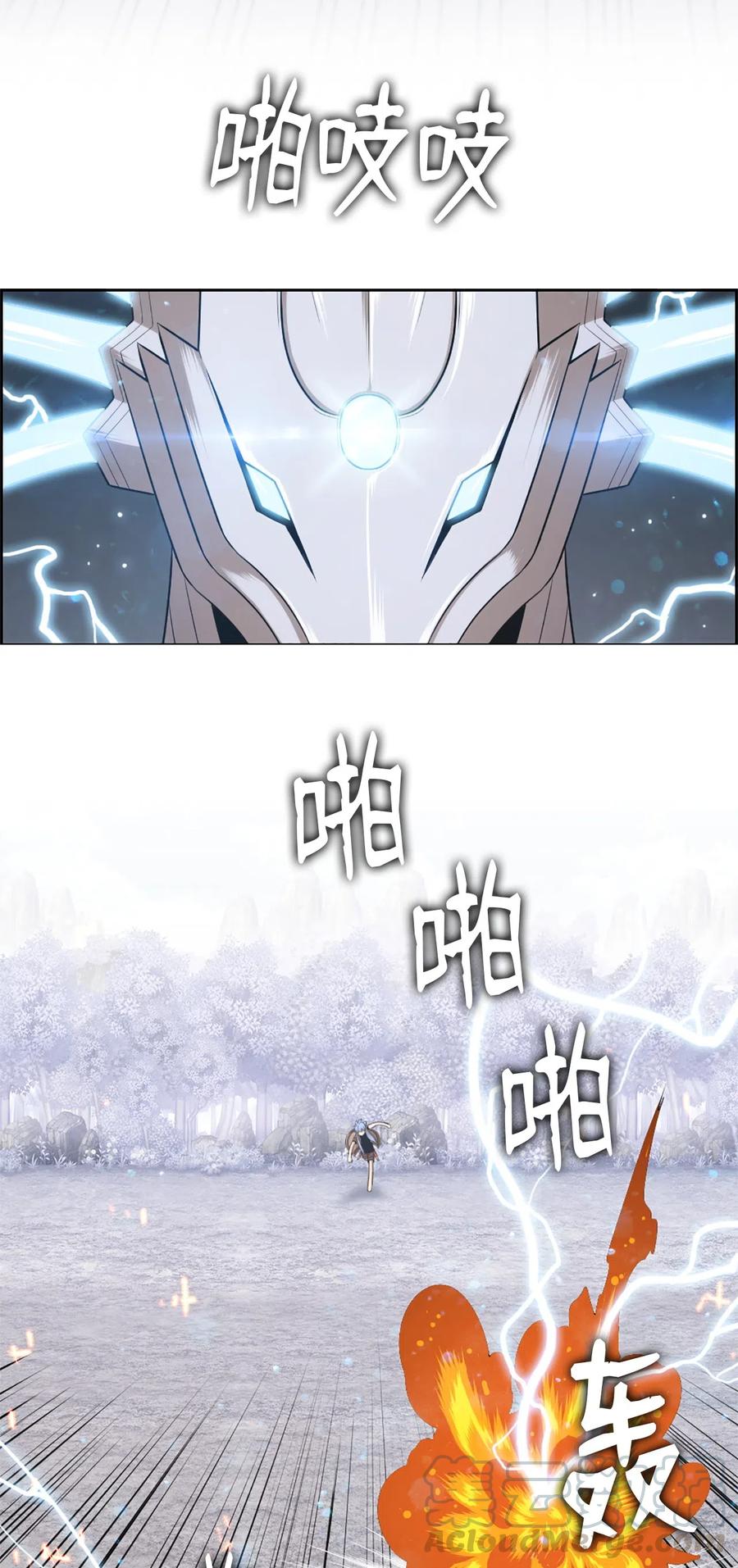 47 47-第47话
