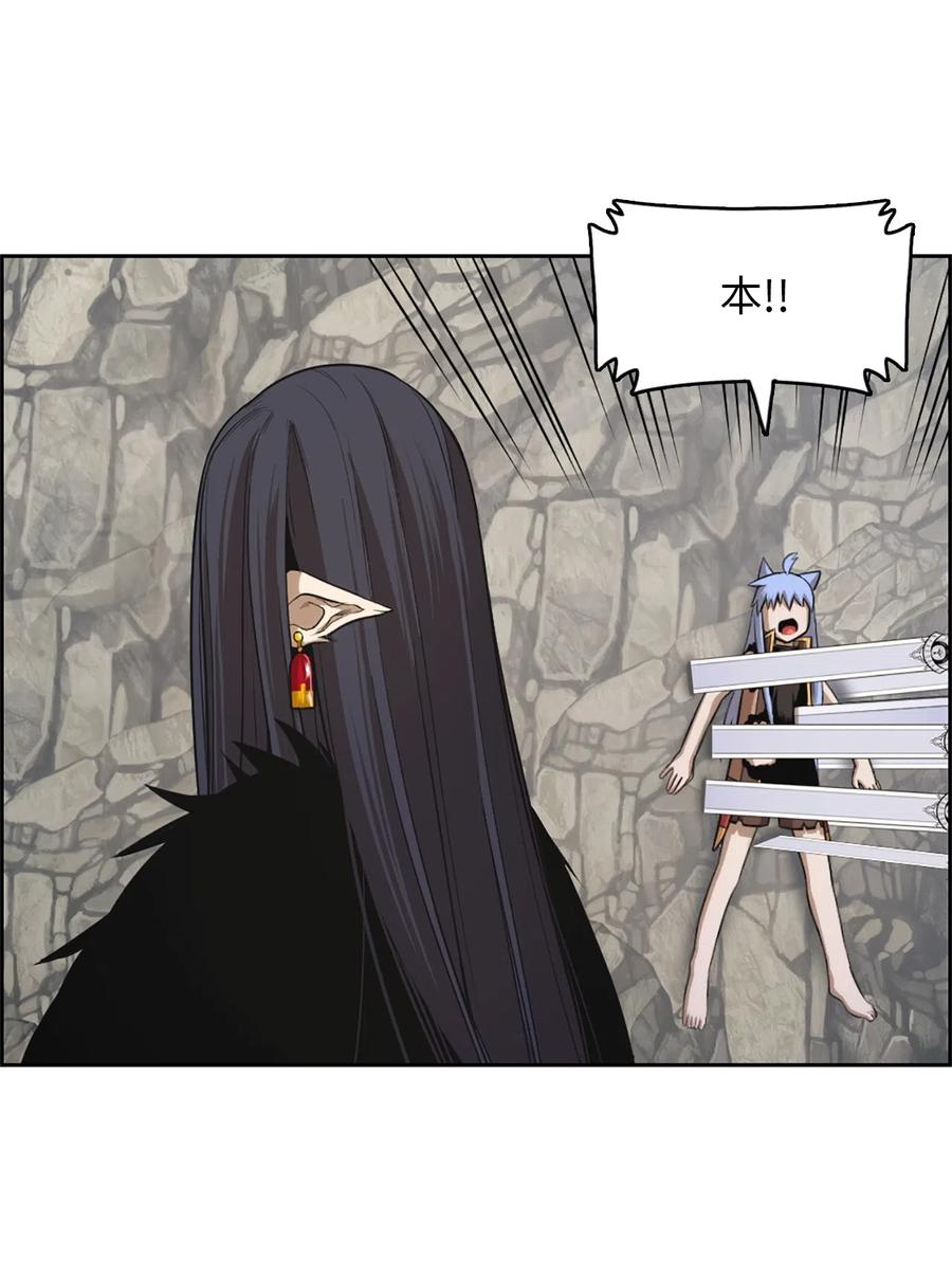 49 49-第49话