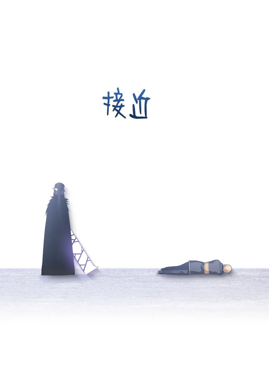 49 49-第49话