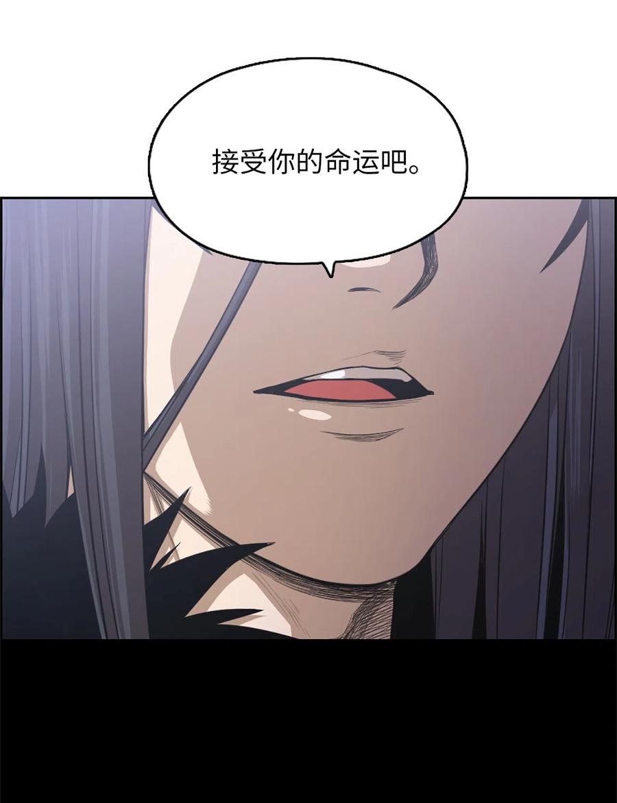 49 49-第49话