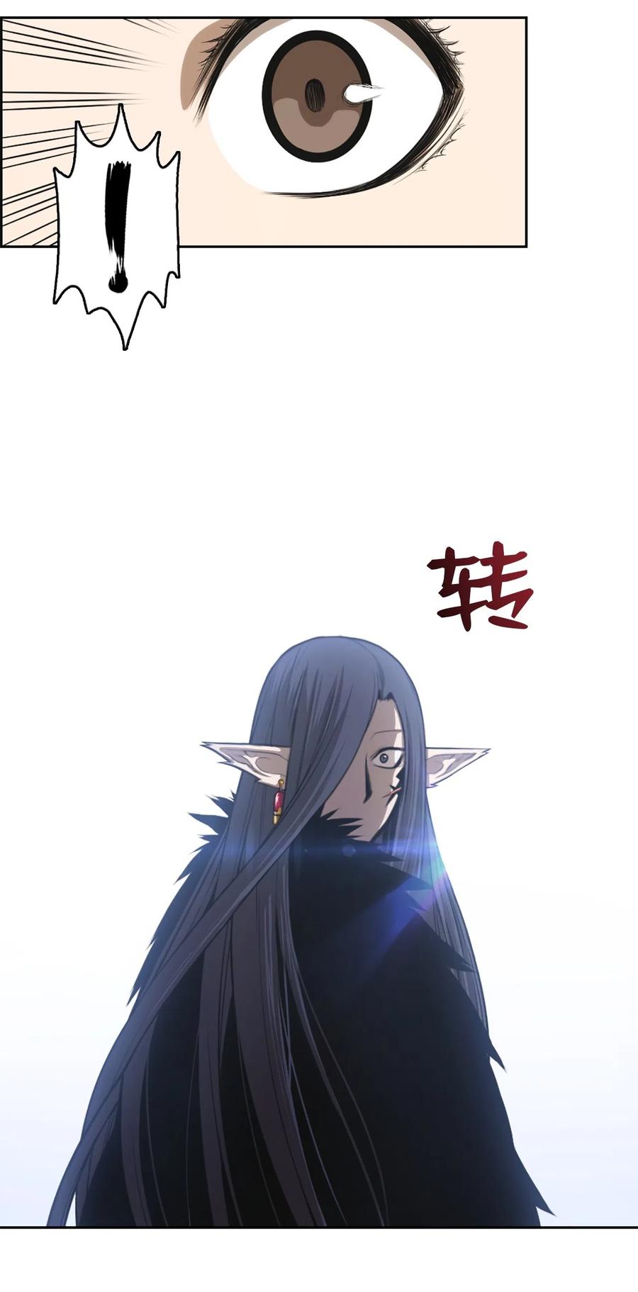 49 49-第49话