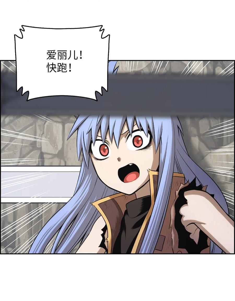 49 49-第49话