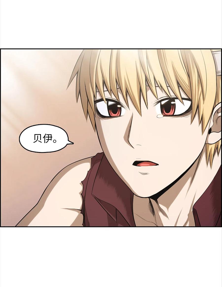 51 51(1/2)-第51话