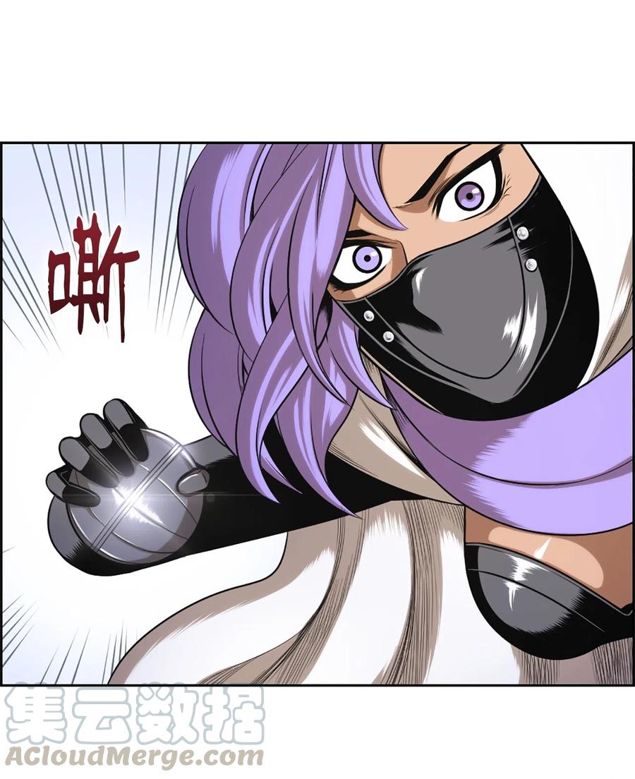 55 55-第55话